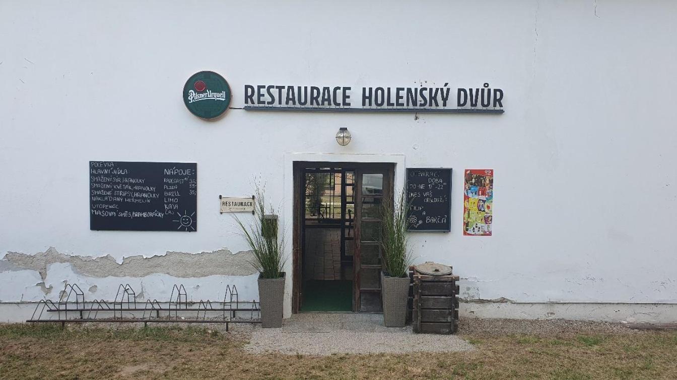 מלון Ratibor  Holensky Dvur מראה חיצוני תמונה